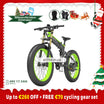 LANKELEISI XT750 PLUS BIG FORK Fat Tire Elektro-Mountainbike