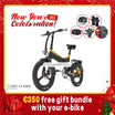【Pre-Sale】Lankeleisi G650 Folding Electric City Bike