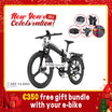 【Pre-Sale】LANKELEISI XT750 Sports Electric Folding Bike(New for Dec. 2023)