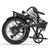 【先行販売】LANKELEISI X2000 MAX 2000W デュアルモーター折りたたみ電動自転車(新入荷)