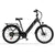 Електрически градски велосипед Lankeleisi Es500Pro нов през 2023 г