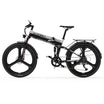 Lankeleisi Xt750 Sports Electric Folding Bike(New For Dec. 2023)